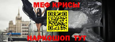 apvp Малоярославец