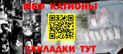 apvp Малоярославец