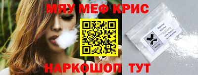 гашишное масло Малгобек