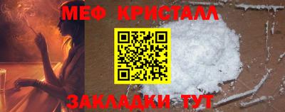 apvp Малоярославец