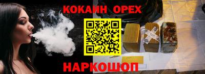 apvp Малоярославец