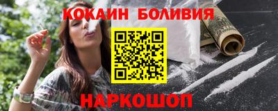 гашишное масло Малгобек