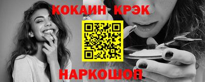 apvp Малоярославец
