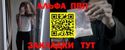 гашишное масло Малгобек