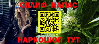 кокс Мариинск