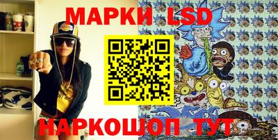кокс Мариинск