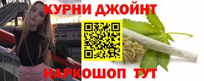 кокс Мариинск