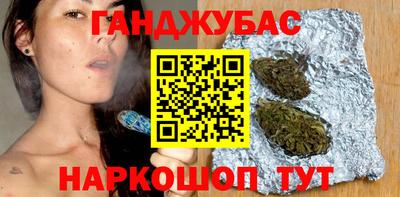кокс Мариинск