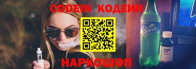 apvp Малоярославец