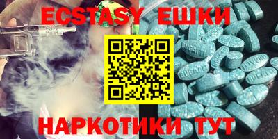 apvp Малоярославец