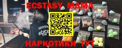 кокс Мариинск