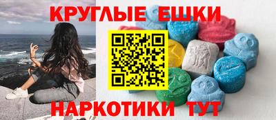 apvp Малоярославец