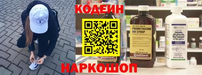 гашишное масло Малгобек
