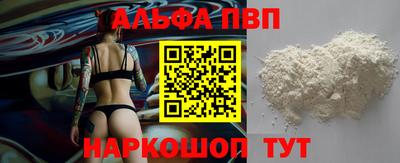 кокс Мариинск