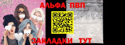 кокс Мариинск