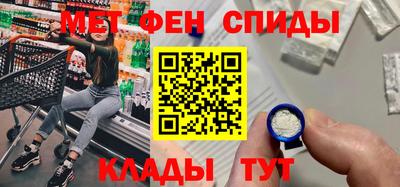 кокс Мариинск