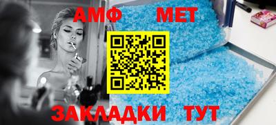 apvp Малоярославец