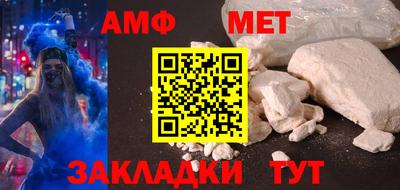 гашишное масло Малгобек