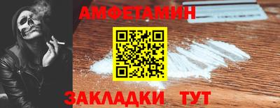 кокс Мариинск