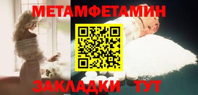 apvp Малоярославец