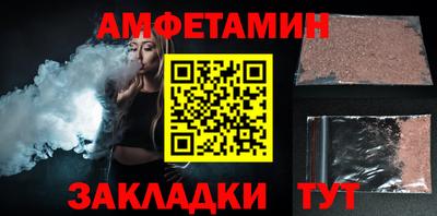 apvp Малоярославец