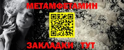 гашишное масло Малгобек