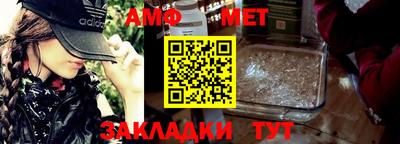гашишное масло Малгобек