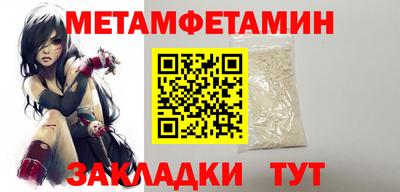 apvp Малоярославец