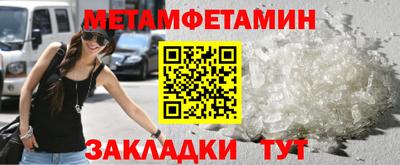 гашишное масло Малгобек