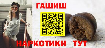 кокс Мариинск