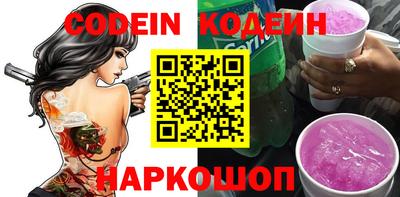 гашишное масло Малгобек
