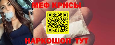 гашишное масло Малгобек