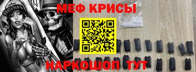 кокс Мариинск