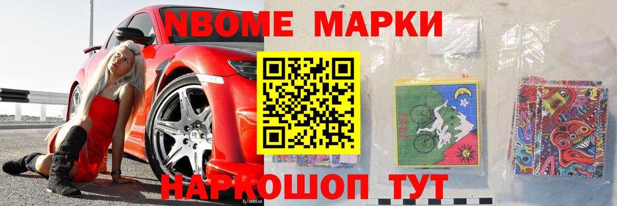 ЛСД экстази кислота  Вход с VPN  Краснокамск  ЛСД экстази ecstasy 